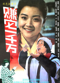 国产精品二区页在线播放