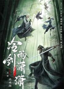 99久久国产精品综合1尤物