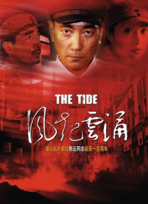 国产伦乱