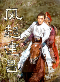 日韩高清一区