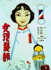 老熟熟hd国产