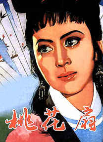 亚洲一区二区三区在线播放