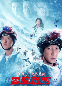 在线婷婷