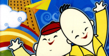 日韩一本在线