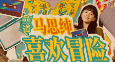 免费污视频在线观看