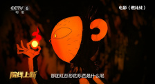 精品亚洲国产成人av制服丝袜