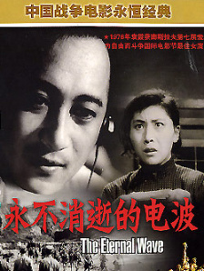 一区二区三区在线视频观看