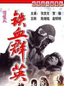 足疗足浴spa毛片