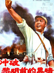 你在这里过得怎么样？