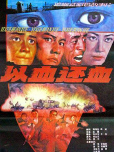 看黄a大片免费