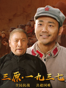亚洲经典激情春色另类