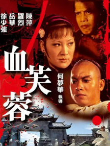 高清av不卡