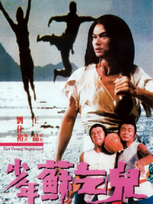 露脸真实国产精品自在