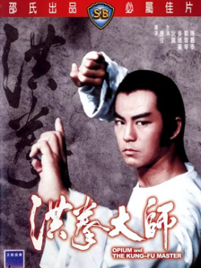 福利亚洲