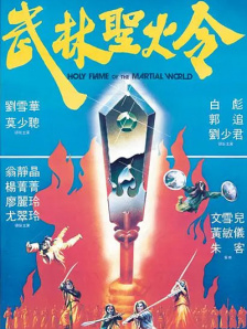 精品国产91