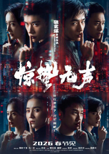 波多野结衣伦理电影在线观看