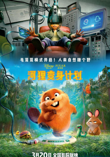 国产精品特黄一级国产大片