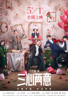 女模特的亨受1