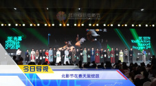 香蕉啪