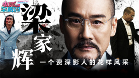 国产日韩欧美亚洲综合在线