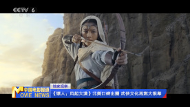 国产精品合集一区二区三区