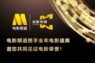 2019国产精品