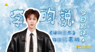 亚洲香蕉伊综合在人在线