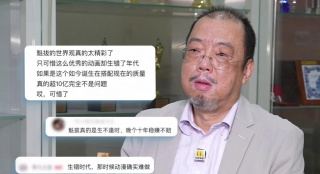 国产精品久久久久久久成人午夜