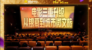 欧美网站一区二区