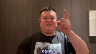 奇米网欧美888