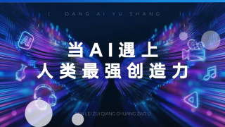 久久草在线视频国产一