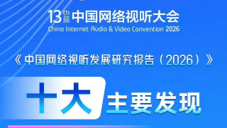 五月婷啪啪