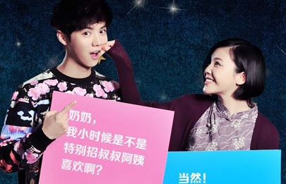 国产90后美女露脸在线观看