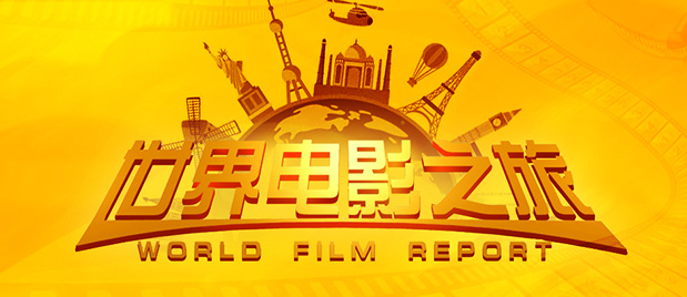 国产一级特黄高清免费大片