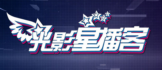 国产精品女人在线观看