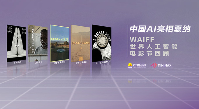 国产精品二区二区三区