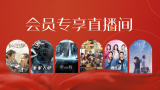 一级做a爱过程免费视频高清