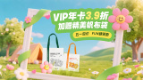 加勒比av网