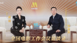 成人午夜看片在线观看