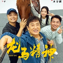 欧美日韩在线不卡